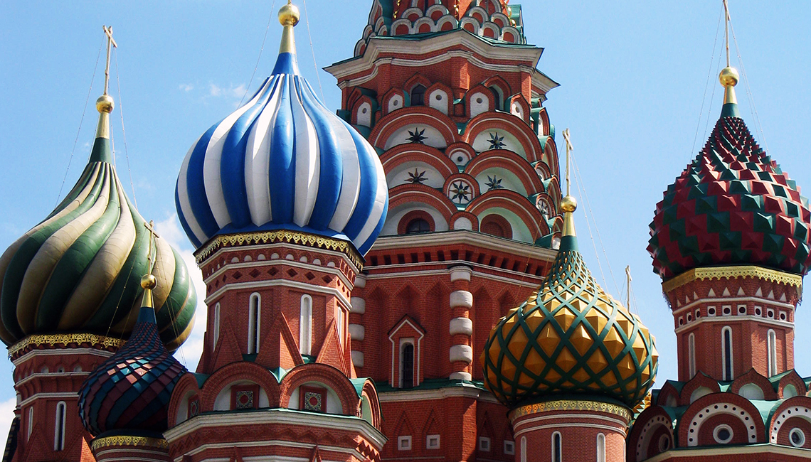 St. Basil's Cathedral, Moscow 